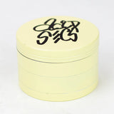 Acid Secs: 4PC Glow-in-the-Dark Grinder